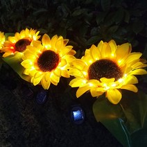해바리기 태양광 조명 조형물 정원용품 조경 야외 인테리어 소품, 한송이