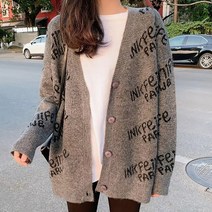 쉬블림로브 레터링 패턴 루즈핏 니트 가디건 라이너 GW1595
