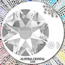 오스트리아 크리스탈 원형 평스톤 2058 크리스탈 네일스톤, 1팩, ss34(10개입)