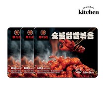 [원더키친] 투다리 숯불닭발볶음 3팩, 단품