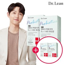 [공식] 닥터린 WCS 덴마크 락토지지(LGG) 유산균 (L.rhamnosus GG 유산균/프로바이오틱스/비타민D/아연/셀렌) NOCHESTEM, 4개(2+2), 30포