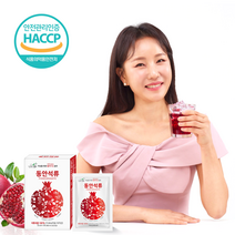 [유기농동안] 동안석류 10박스(210포) 석류즙 석류 건강즙, 210포, 70ml