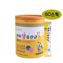 신바이오틱스 락토 생 유산균 분말 스틱 프로바이오틱스 비타민B군 유청칼슘 락토바실러스 가세리 유산균먹이 유해균억제 배변활동에도움 장건강