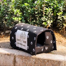 길고양이 겨울 집 실외 숨숨집 길냥이 보온 야외 쿠션, XL(57*40*41 성인 고양이 세 마리용), 블랙