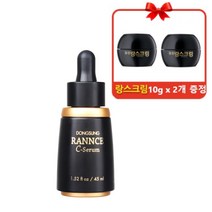 동성 랑스 세럼 [본사정품], 단품