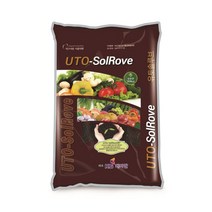 KG케미칼 유토솔루브 20kg 천연토양개량제 입상 부식산