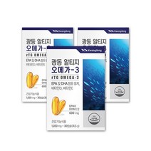 알티지 rTG 오메가3 비타민D 3세대 오메가3 쓰리 불포화지방산 DHA EPA 3통