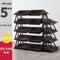 마트 진열대 과일 야채 선반 매대 편의점 랙 업소용, Q.5단 복열조합   단열   브라운바스켓 24