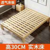 침대 프레임 철제 조립식 서랍침대 자취방 높은 패브릭 수납 원목 킹 라지킹 서랍침대 평상형 호텔식 더블, E