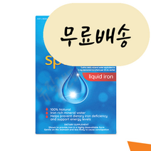 스파톤 마시는 천연 철분 오리지널 28팩 (철분이 풍부한 미네랄 워터)