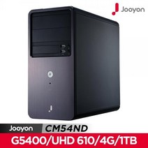 (주연테크 CM54ND (G5400 FD (256GB(SSD) 추가 주연테크/추가, 단일 모델명/품번