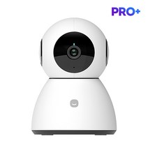 헤이홈 스마트 홈카메라 PRO+ (인공지능 모션추적) 베이비캠, 홈카메라 PRO+ (인공지능 모션추척)