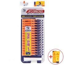 [RAΕ] 덴탈프로 구강케어 치간칫솔 3 S 1.0mm 15P 틈새 이관리 치아 치간 사이 수입 ▷_4Ε470Ea, Ε본상품선택!, 이상품GOOD