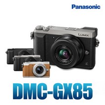 (파나소닉 루믹스 DMC-GX85 미러리스 카메라 (파나소닉 정품 (12-32mm ASPH 렌즈킷 블랙 파나소닉/블랙/카메라/미러리스/렌즈킷/정품/루믹스, 단일 모델명/품번
