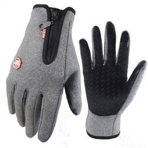 얇은발열장갑 등산벙어리 패팅 오프핑거 등산용Winter Warm Gloves Touchscreen Cold Weather Driving Glov, 05 Grey_04 XL