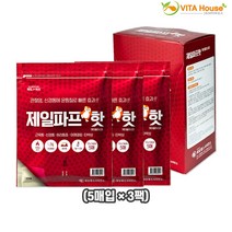 비타하우스 제일파프 핫 5매 3개 신경 관절 통증 파스 붙이는