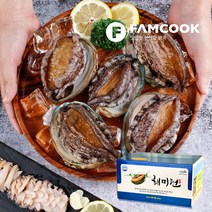 [해미원] 전복 17-18미 1kg / 해랑에프앤비, 상세 설명 참조