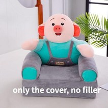 미니쇼파 1인소파 어린이 소파 커버 만화 레이지 접이식 작은 침대 소녀 공주 아기 유아 이중 목적, 27 2 Layers B5
