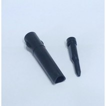 드롱기 스팀노즐, 겉노즐