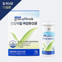 지노프레쉬 건강해질 여성유산균(15캡슐/15일분), 단품, 단품