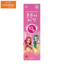 아텍스 시크릿쥬쥬 저불소 키즈치약 딸기향, 80g, 12개