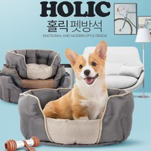 웰시코기 최애 원형 거실 방석 쿠션 따뜻한방석 강아지쇼파 소파, 상품선택, 홀릭 L
