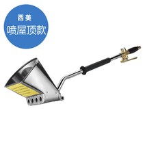 작업용 몰탈 시멘트 분사 총 건 모르타르 스프레이 분사기 뿜칠 미장 휴대용, 시멘트 모르타르 전용(전용)분사 천장)개