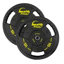 헬스프라자 TPU 디럭스 경량원판, 2개, 5kg, 2개