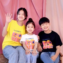 교회단체티 the way to ROME (오렌지)- 아동용 /로마로 가는길/ 장로교 합동 주제티 /고집쟁이/ 교회 단체티 /단체티셔츠/여름성경학교/ 교회학교