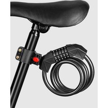 더이쁜 5자리 거치식 자전거 자물쇠 도난방지 잠금장치 비밀번호형 자물쇠