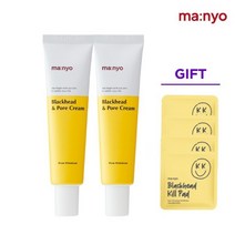 마녀공장 블랙헤드포어 크림 30ml x2 +킬패드x4