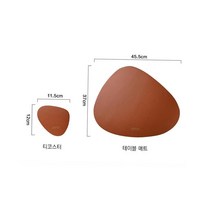 단독주택 패밀리레스토랑 가죽테이블깔개 호텔조식 사각식탁매트 식탁소품 유리대용매트 아기매트 식탁비닐, 화이트