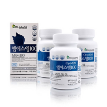 관절연골 옵티엠에스엠 OptiMSM 식이유황 엠에스엠 MSM 120정 x3통 [3개월분]
