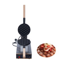 업소용 카페 와플기계 크로플메이커 거품 계란 홍콩 케이크 오븐 만들기, 110v, 우리를