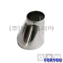 ForU361 쎄니 편심레듀샤용접 소모성자재 배관자재 공구 사무용품 전기용품 안전용품