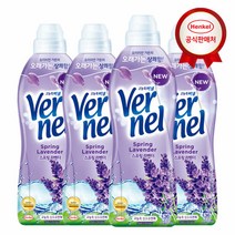 헨켈 [퍼실 300ml 증정] 고농축 버넬 섬유유연제 0.9L 4개, 버넬 0.9L x 4개 라벤더