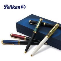 펠리칸 볼펜 소베렌 K600시리즈, 상세설명 참조, 화이트