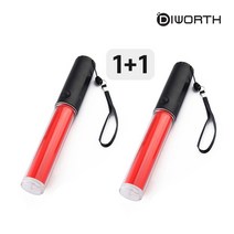 1+1 LED램프 소형 경광봉 DCA920 신호봉 경광등