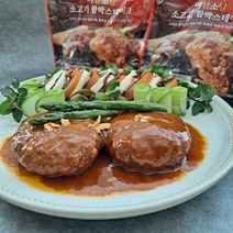 미담소담 소고기 로제 함박 스테이크 150g 3팩, 6팩