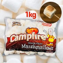 스모어 캠프파이어 마시멜로우 1kg 대용량