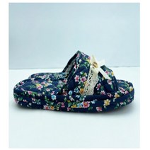 빌라 층간소음 싸움방지 실내 슬리퍼 교사슬리퍼
