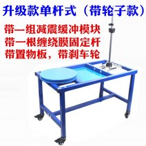 파렛트랩핑기 포장랩대형 자동랩핑기 스트레치 필름 포장기 소형 산업용 반자동 팔레트 포장기 판지 포장기 수동 포장기, 업그레이드된 싱글 로드 타입(휠 포함)