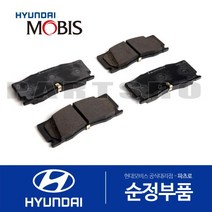 알콘 브레이크 패키지 순정 로우스틸 패드 키트 (가솔린용) (S8581AP450) 팰리세이드