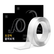 일상공감 초강력 붙여보게, 2개