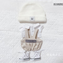 솜인형 옷 20cm 아이돌 인형 귀여운 니트 비니 셔츠 멜빵바지 세트 솜뭉치, 20cm(인형포함), 화이트셔츠+멜빵바지+모자+화이트슈즈