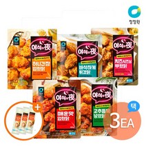 청정원 야식이야 치킨 5종 3개 골라담기+ 기획 핫도그x3, 03. 고추듬뿍 넣었닭 400gx3+핫도그x3, 상세설명 참조