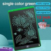 판타블렛 액정 드로잉 패드 전자 노트 디지털 공책 12 인치 스마트 쓰기 보드 lcd 화면 쓰기 그래픽 필기 펜, 단색 녹색