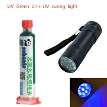 기계공 10CC UV 솔더 마스크 PCB BGA 페인트 부식성 아킹 방지 납땜 용접 플럭스 오일 + 9led 경화 라이트, Yellow oil Sets, One Size, 03 Yellow oil Sets