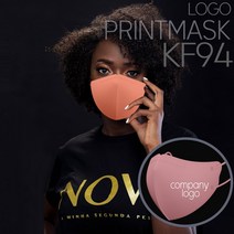 [특수전사인쇄]주문제작/웰마스크 2D 새부리형 1매입/대형소형/ 칼라 로고 마스크 /인쇄마스크/홍보용/ 판촉물/ 로고/ 커스텀/ 프린팅 인쇄, 화이트