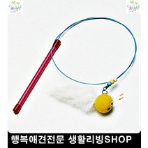 고양이가구 캣브릿지 고양이공간 고양이하우스 캣타워 가성비캣타워, 1개